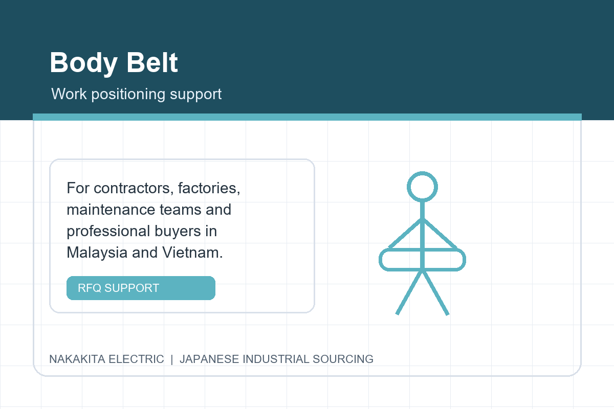 Body belt category image