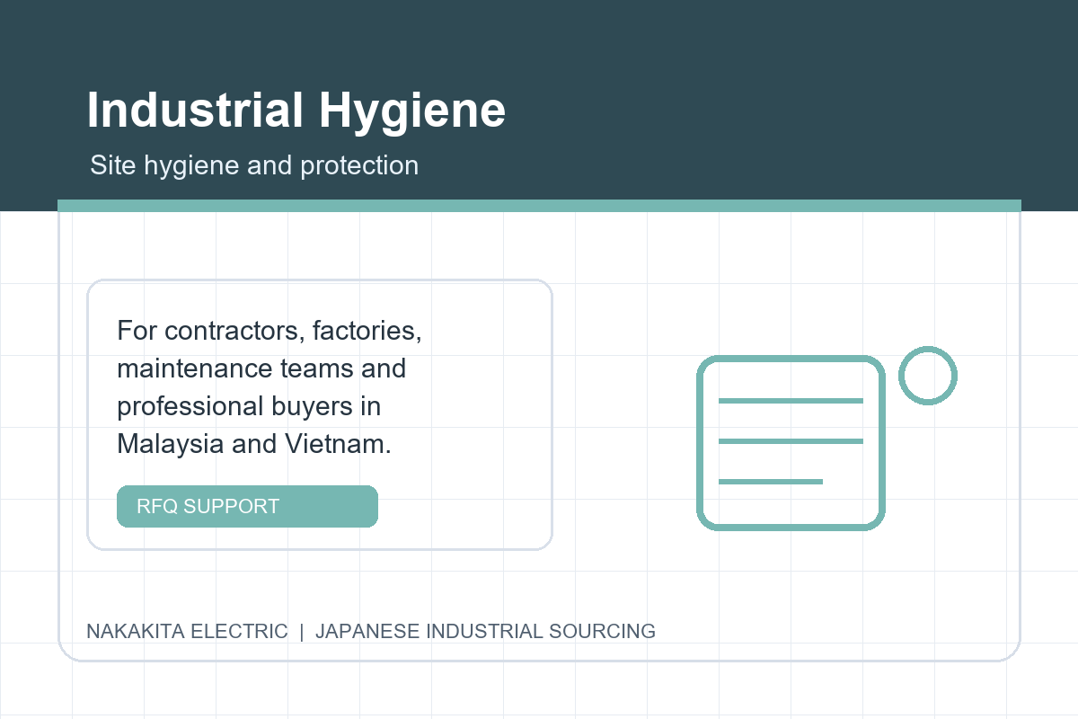 DAIKYO GIKEN industrial hygiene category image