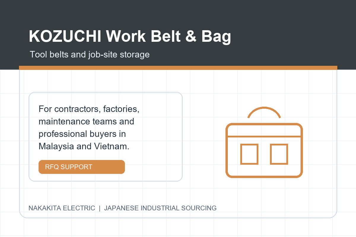KOZUCHI work belt and bag category image