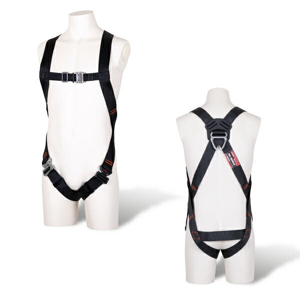 FUJII DENKO Light Full Harness TH-510-OT