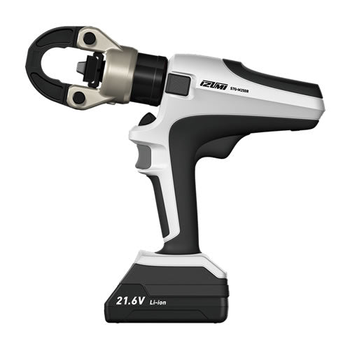 MAXELL IZUMI Electro-Hydraulic Multi-Tool S7G-M250R