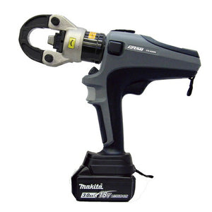 MAXELL IZUMI Electro-Hydraulic Multi-Tool S7G-M250M