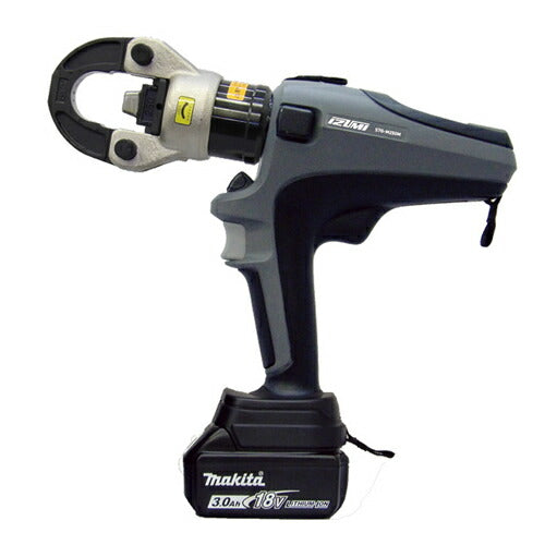 MAXELL IZUMI Electro-Hydraulic Multi-Tool S7G-M250M