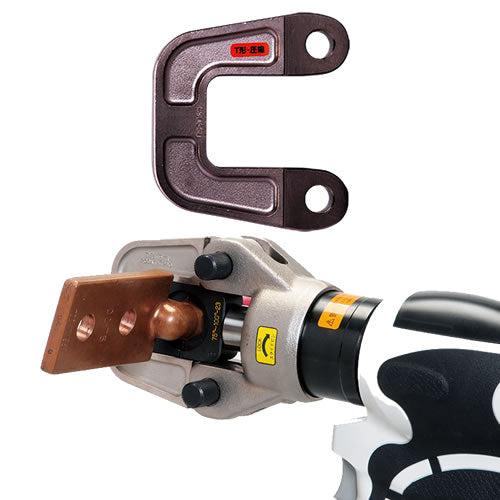 MAXELL IZUMI Tool Attachment 200AT-T240