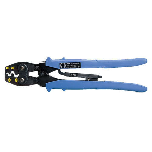 MAXELL IZUMI Crimping Compression Tool 214A