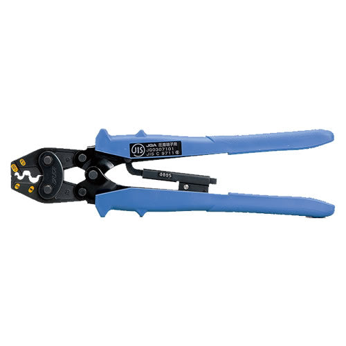 MAXELL IZUMI Crimping Compression Tool 5N18