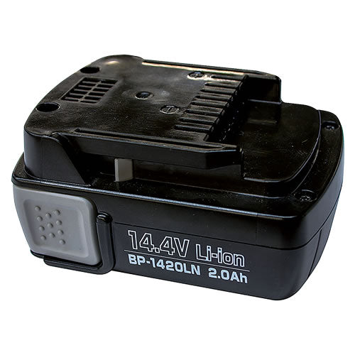 MAXELL IZUMI Power Tool BP-1420LN