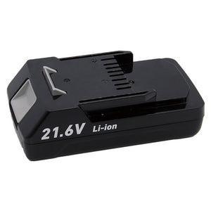 MAXELL IZUMI Power Tool BP-2120