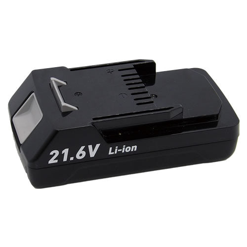 MAXELL IZUMI Power Tool BP-2120
