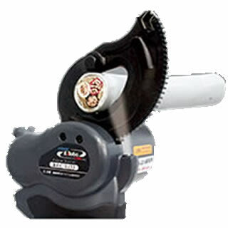 MAXELL IZUMI Power Tool REC-LI33S1 - Image 4