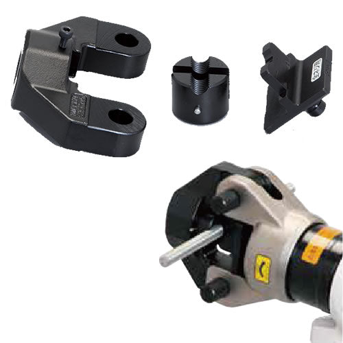 MAXELL IZUMI Cordless Tool Attachment 200AT-13WT
