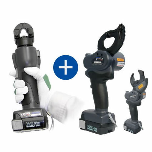 MAXELL IZUMI Electro-Hydraulic Multi-Tool REC-SP1463S1