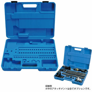 MAXELL IZUMI Attachment Storage Case 1520ATC