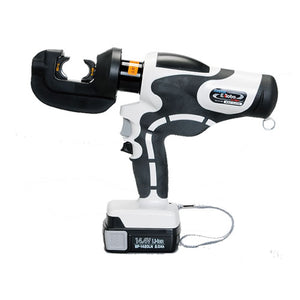 MAXELL IZUMI Power Tool REC-LI15S1