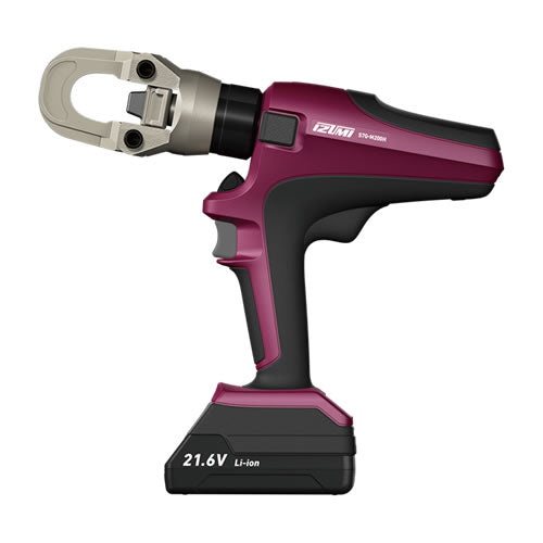 MAXELL IZUMI Electro-Hydraulic Multi-Tool S7G-M200H