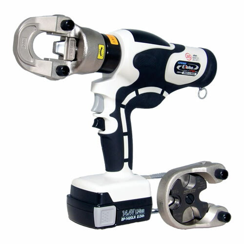 MAXELL IZUMI Power Tool REC-LI200S1