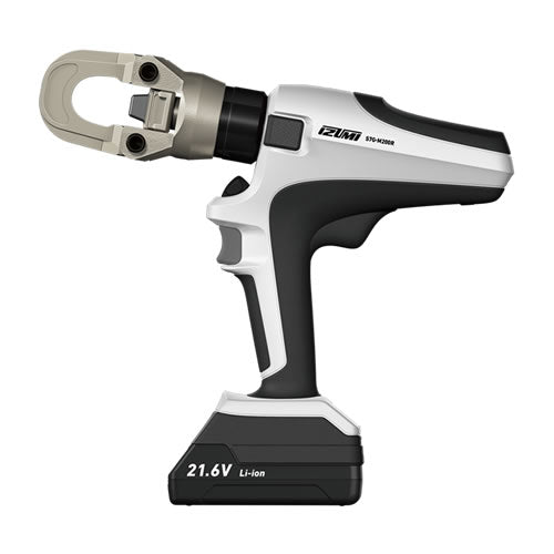 MAXELL IZUMI Electro-Hydraulic Multi-Tool S7G-M200R