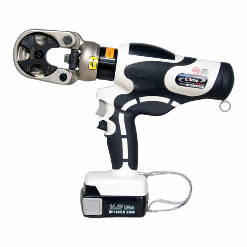 MAXELL IZUMI Power Tool REC-LI150S1