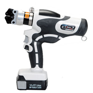 MAXELL IZUMI Electro-Hydraulic Multi-Tool REC-LI14MS1