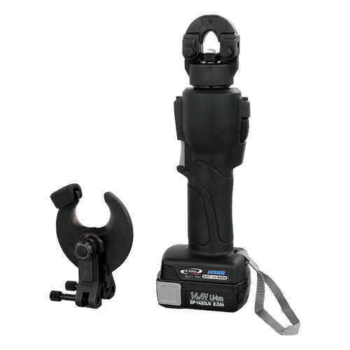MAXELL IZUMI Electro-Hydraulic Multi-Tool REC-LI1460MS1