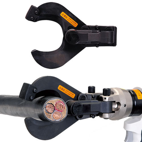 MAXELL IZUMI Cable Cutter 150AT-50YC