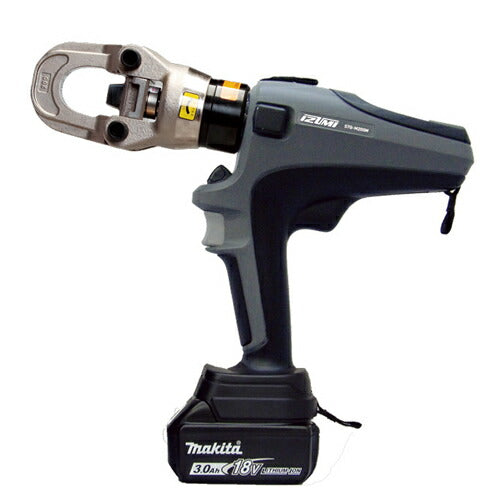 MAXELL IZUMI Electro-Hydraulic Multi-Tool S7G-M200M