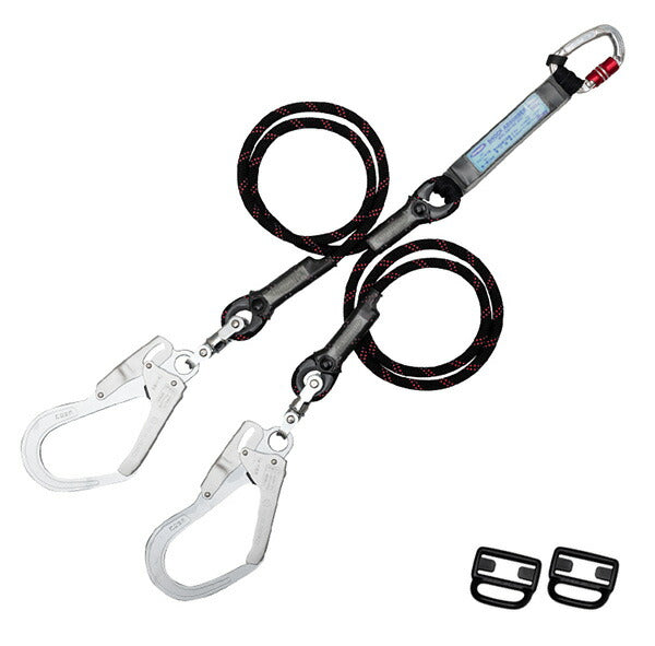 FUJII DENKO Twin Lanyard THL-2-GB93SV-21KS