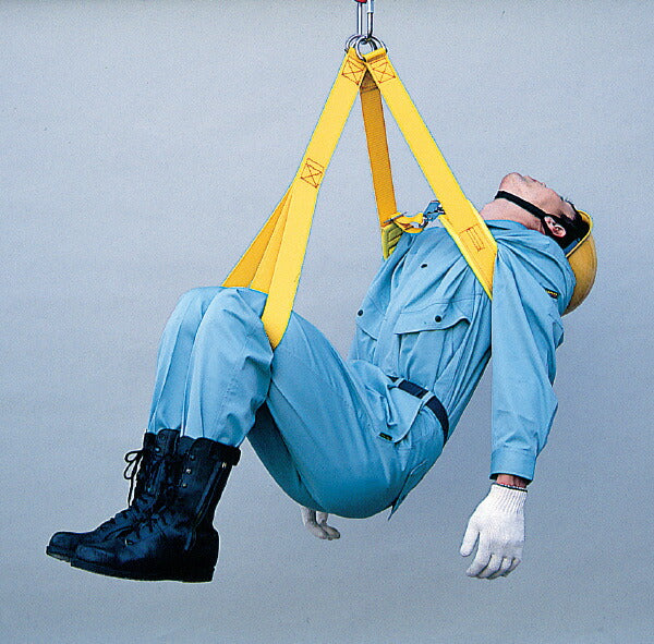 FUJII DENKO TSUYORON Victim Rescue Lifting Harness (R-430)