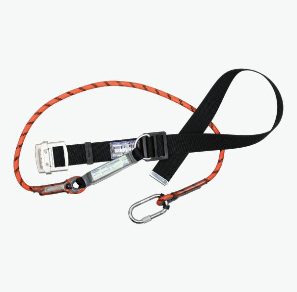 FUJII DENKO Firefighting Rescue Belt TB-GB-521