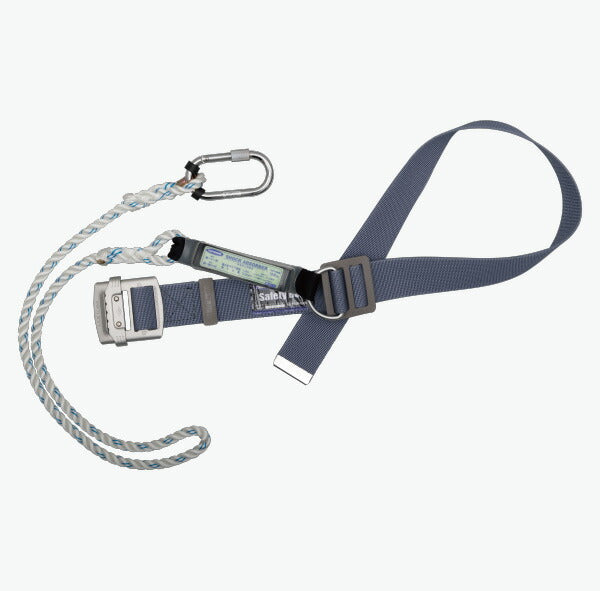 FUJII DENKO TSUYORON Fire Fighting Activity Belt (TB-S5A)