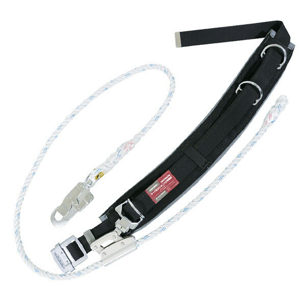 FUJII DENKO TSUYORON Pole-Climbing Safety Belt (WP-TDB-27)