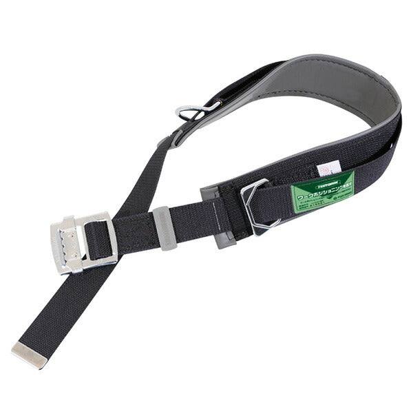 FUJII DENKO TSUYORON Belt for Pole-Climbing Safety Belt (WP-FC-110)