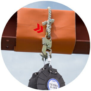 FUJII DENKO Anchor Rope for Bell Block (DR-1000) - Image 2