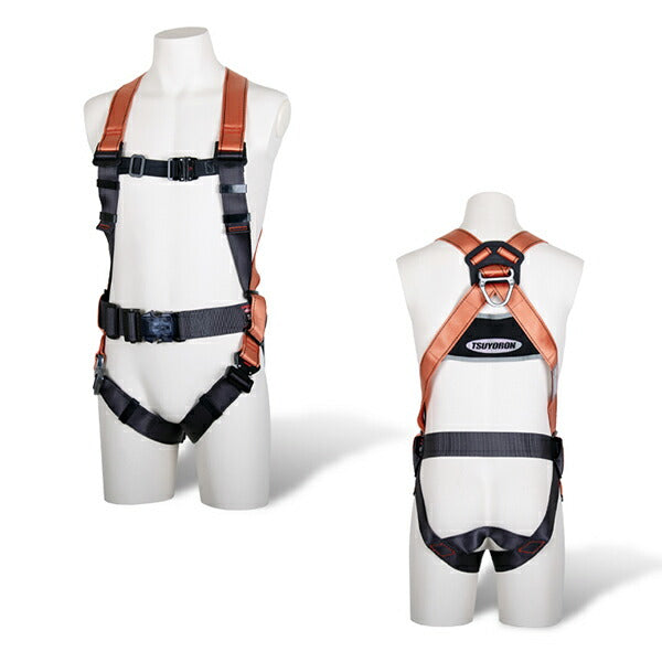 FUJII DENKO CORE Full Harness TH-502-OT