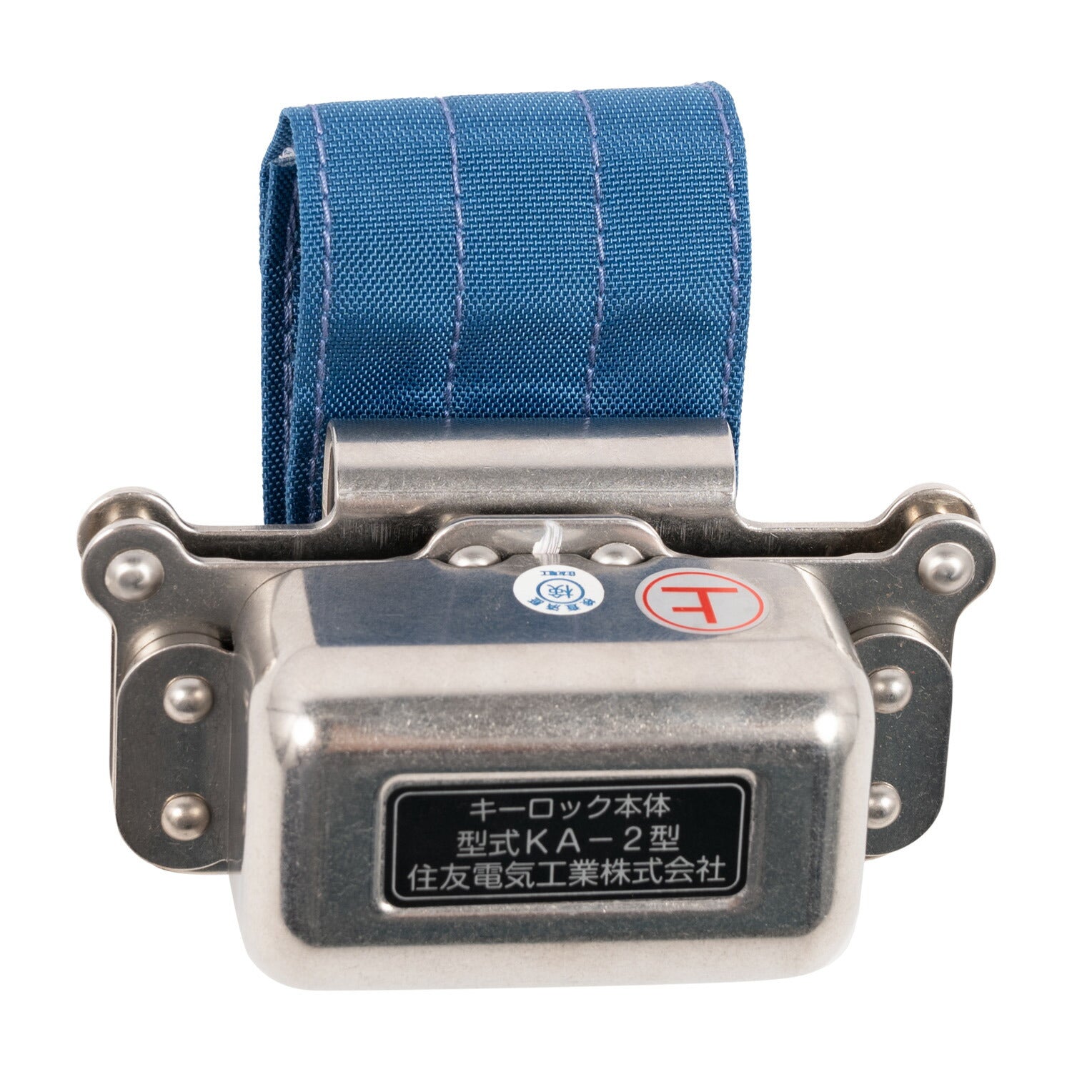 FUJII DENKO Key Lock Main Unit KA-2A