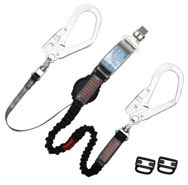 FUJII DENKO Full Harness Lanyard THL-OHNV93SV-33-2R23