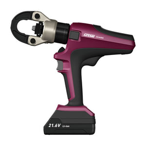 MAXELL IZUMI Electro-Hydraulic Multi-Tool S7G-M250H